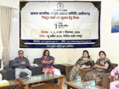 छत्तीसगढ़ में यूसीसी पर व्यापक मंथन: बस्तर से सरगुजा तक की उठी आवाज