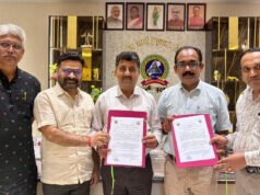 PSSOU के दो अहम MOU, शिक्षा और जनजातीय शोध को मिलेगा नया मंच