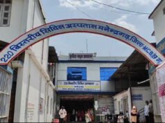 मनेंद्रगढ़ में आवारा कुत्तों का बढ़ता आतंक: अगस्त में 268 लोग डॉग बाइट के शिकार, रिपोर्ट ने बढ़ाई चिंता