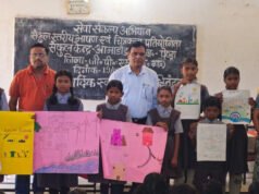 सेवा संकल्प अभियान के तहत जीपीएम में संकुल स्तरीय चित्रकला, रंगोली एवं भाषण प्रतियोगिताओं का आयोजन