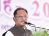 देश-दुनिया के गोल्फ मानचित्र पर नई पहचान बना रहा छत्तीसगढ़ : मुख्यमंत्री श्री विष्णु देव साय