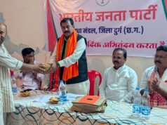 भाजपा मंडल धमधा में कार्यसमिति एवं सेवा संकल्प अभियान की संयुक्त बैठक संपन्न