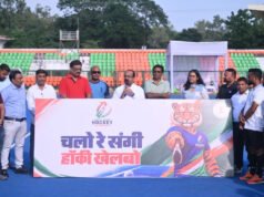 चयन ट्रायल के बाद छत्तीसगढ़ हॉकी लीग के लिए 130 खिलाड़ी शॉर्टलिस्टेड