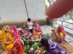 नगर में छठ पर्व मनाया गया, महिलाओं ने बेटों की लंबी आयु, अच्छे स्वास्थ्य और उज्ज्वल भविष्य की कामना की
