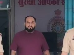 मीना बाजार में नाबालिगों से मारपीट और यौन उत्पीड़न का आरोप, संचालक हिरासत में
