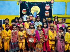 श्री कृष्णा पब्लिक स्कूल में जन्माष्टमी की धूम, बाल लीलाओं और दही-हांडी ने मोहा मन
