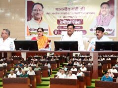 खाद्य मंत्री श्री दयालदास बघेल ने खरीफ विपणन वर्ष 2026-27 की तैयारियों की समीक्षा की