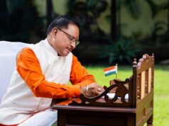 शिक्षक दिवस पर मुख्यमंत्री श्री विष्णु देव साय ने गुरुजनों के नाम लिखा आत्मीय पत्र