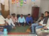 मुंगेली।शक्तिकेंद्र कबीर वार्ड तिलकवार्ड की बैठक सम्पन्न जिसमें मुख्य रूप से उपस्थित मुंगेली भा जा पा जिला उपाध्यक्ष श्री सुनील पाठक जी शक्तिकेंद प्रभारी श्री टिशन बांधड़े जी नगर मंडल उपाध्यक्ष श्री विजय यादव जी नगर महामंत्री श्री महावीर सिंह जी श्री मन्नू श्रीवास्तव जी जीवन पटेल जी रमेश बुनकर जी श्री डोमन दीक्षित जी श्री राजु देवांगन जी तिलक वार्ड पार्षद श्री विजय बंजारा जी तिलक वार्ड अध्यक्ष श्री प्रमोद जांगड़े जी शत्रुहन पात्रे जी श्री नंदू कौशले जी दुर्गेश जनार्दन हरीश सेवा जी आदि कार्यकर्ता उपस्थित रहे