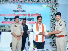 नशे के अवैध कारोबार के विरुद्ध कार्रवाई को मिशन के रूप में लेकर कार्य करें-उप मुख्यमंत्री श्री विजय शर्मा