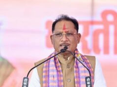 प्रधानमंत्री श्री मोदी का राष्ट्र के प्रति समर्पण और राष्ट्र निर्माण का संकल्प हम सभी के लिए प्रेरणास्रोत : मुख्यमंत्री श्री विष्णु देव साय