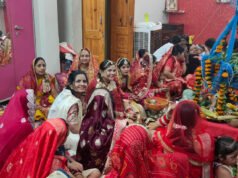 करू भात खाकर महिलाओं ने रखा निर्जला व्रत