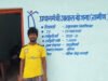 प्रधानमंत्री श्री नरेन्द्र मोदी के ‘हर परिवार को पक्का घर’ के विजन से साकार हुआ अमृतलाल का सपना