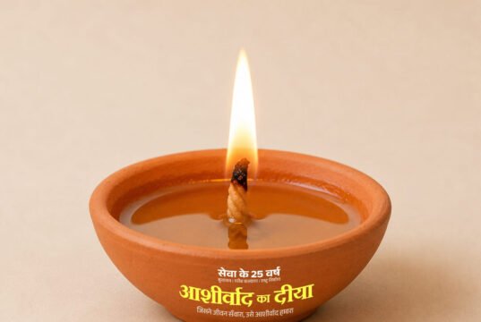 सेवा संकल्प अभियान में हर घर जलेगा ‘आशीर्वाद का दीया’, सेवा और समर्पण के संकल्प से जगमगाएगा छत्तीसगढ़