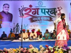 दहेज की कुरीति पर रंगमंच से प्रहार, ‘मया के मुंदरी’ ने जगाई सामाजिक चेतना