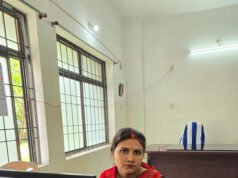 जमीन की रजिस्ट्री में चंचल कुमारी पाल को मिली 50 प्रतिशत शुल्क की छूट, नामांतरण की परेशानी से भी राहत