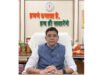 जनसुरक्षा सर्वाेच्च प्राथमिकता, चक्रवाती तूफान से निपटने सभी तैयारियां सुनिश्चित करें -राजस्व मंत्री श्री टंक राम वर्मा