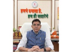 जनसुरक्षा सर्वाेच्च प्राथमिकता, चक्रवाती तूफान से निपटने सभी तैयारियां सुनिश्चित करें -राजस्व मंत्री श्री टंक राम वर्मा