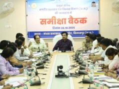 अरपा को प्रदूषण से बचाने 70 नालों के उपचार की बनेगी समग्र कार्ययोजना