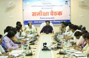 अरपा को प्रदूषण से बचाने 70 नालों के उपचार की बनेगी समग्र कार्ययोजना