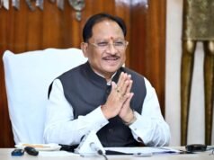 .मुख्यमंत्री श्री विष्णु देव साय ने सूरजपुर जिले को दी 232 करोड़ रुपये से अधिक के विकास कार्यों की सौगात