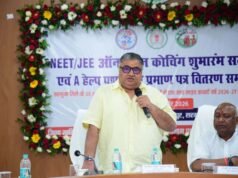 प्रतिभा बड़े शहरों की मोहताज नहीं, सही अवसर और मार्गदर्शन मिले तो सरगुजा का बच्चा भी देश में बना सकता है अपनी अलग पहचान: मंत्री श्री राजेश अग्रवाल