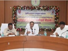 कृषि उत्पादन आयुक्त श्री सिद्धार्थ कोमल परदेशी की अध्यक्षता में कृषि एवं संबद्ध विभागों की संभागीय बैठक सम्पन्न