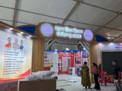 राज्योत्सव में स्कूल शिक्षा विभाग की स्टॉल पर दिखेगी आधुनिक शिक्षा और नवाचार की झलक