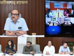 मुख्य सचिव की अध्यक्षता में डिजिटल क्रॉप सर्वे की प्रगति की समीक्षा बैठक सम्पन्न