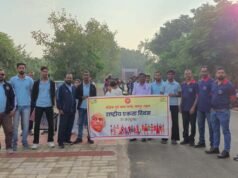 रायपुर रेल मंडल में सतर्कता जागरूकता सप्ताह के तहत नुक्कड़ नाटक का आयोजन
