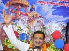 वृक्ष,पर्वत,नदियों का संरक्षण देव पूजा है
