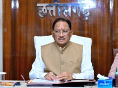 मुख्यमंत्री श्री विष्णु देव साय की अध्यक्षता में आज सिविल लाइन स्थित निवास कार्यालय में केबिनेट की बैठक प्रारम्भ