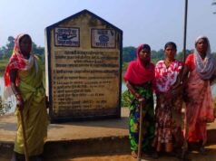 माटी में रोजगार- प्रतिदिन 300 रुपए की मजदूरी से श्रमिक परिवारों को मिला मजबूत आर्थिक आधार, पलायन पर लगी रोक
