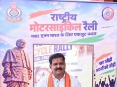 राष्ट्रीय एकता और नशामुक्त भारत का संदेश लेकर कबीरधाम पहुंची राष्ट्रीय बाइक रैली का भव्य स्वागत