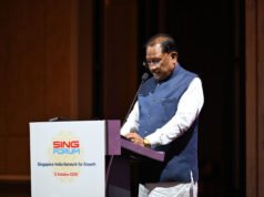 सिंगापुर की एनर्जी कैपिटल ग्लोबल छत्तीसगढ़ में एआई-रेडी डेटा सेंटर कैंपस में करेगी ₹41,750 करोड़ का निवेश