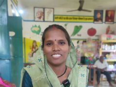 रजनकट्टा की अंजू ने महतारी वंदन योजना की राशि से