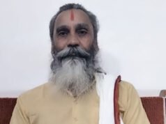 भक्त के मन में भगवान के प्रति समर्पण भाव होना चाहिए – महंत वैष्णवदास