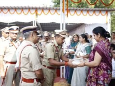 पुलिस स्मृति दिवस पर अमर शहीदों को भावभीनी श्रद्धांजलि