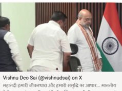 महानदी हमारी जीवनधारा और हमारी समृद्धि का आधार : मुख्यमंत्री श्री विष्णु देव साय