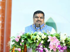 गांधी और शास्त्री जयंती पर राज्य स्तरीय सर्वधर्म प्रार्थना सभा आयोजित