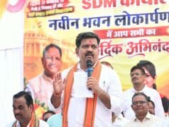 उप मुख्यमंत्री श्री विजय शर्मा ने सहसपुर लोहारा में 48 लाख रुपए के एसडीएम कार्यालय भवन का किया लोकार्पण
