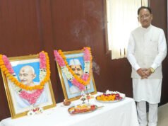 सत्य, अहिंसा और सादगी के आदर्श हमें राष्ट्रसेवा की प्रेरणा देते रहेंगे : मुख्यमंत्री श्री विष्णु देव साय