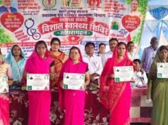 धमतरी जिला के मोंगरागहन में मेगा स्वास्थ्य शिविर का आयोजन