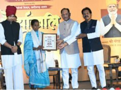 अमर शहीदों के सर्वोच्च बलिदान से बस्तर में शांति की नई सुबह, वीर जवानों का त्याग सदैव रहेगा स्मरणीय : मुख्यमंत्री श्री विष्णु देव साय