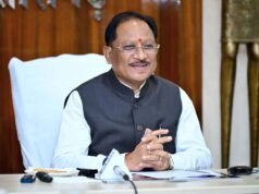चक्रवात ‘अर्नब’ को लेकर केंद्रीय गृह मंत्री श्री अमित शाह ने मुख्यमंत्री श्री विष्णु देव साय से की चर्चा, प्रदेश की स्थिति की ली जानकारी