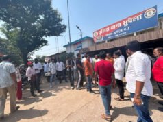 सोशल मीडिया पर कथित भ्रामक सामग्री के प्रसारण की निष्पक्ष जांच एवं कार्रवाई की मांग
