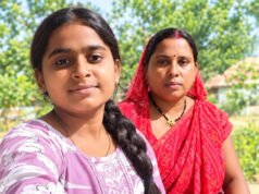 योजना से बदला जीवन: नौनिहाल छात्रवृत्ति बनी बिलाईगढ़ की बेटी की उम्मीद पढ़ाई को मिली नई उड़ान