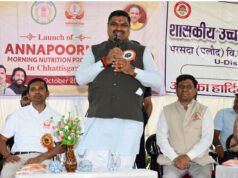 शिक्षा मंत्री श्री गजेन्द्र यादव ने स्कूलों में साईंश्योर न्यूट्रिशन पायलट प्रोजेक्ट का किया शुभारंभ