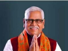 भाजपा विधायक डोमनलाल कोर्सेवाड़ा के निधन पर जनप्रतिनिधियों एवं भाजपा नेताओं ने जताया शोक