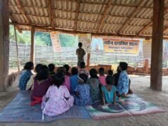 नारायणपुर के दूरस्थ अंचलों में शिक्षा की नई रोशनी 24 वैकल्पिक शालाओं से लगभग 800 बच्चों को जोड़ने की पहल